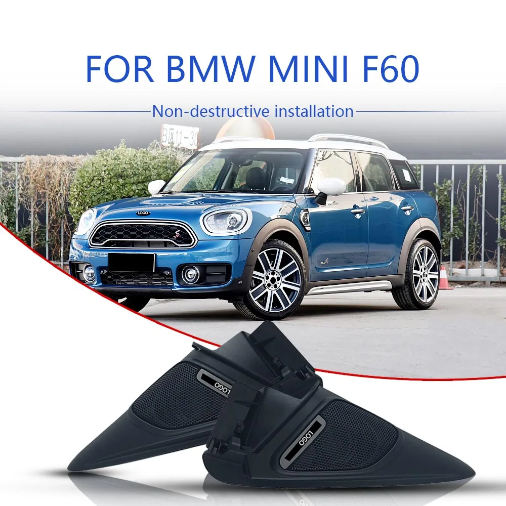 Крышка твитера для BMW MINI COUNTRYMAN F60 серия HiFi ВЧ динамик крышка Твиттер