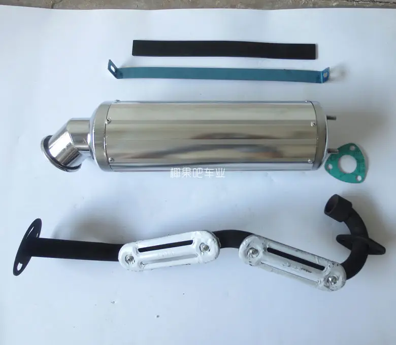 

Four-Wheel off-Road Motorcycle Accessories Bull Dinosaur ATV Modified Chimney Single Exhaust Pipe Aluminum Exhaust Pipe