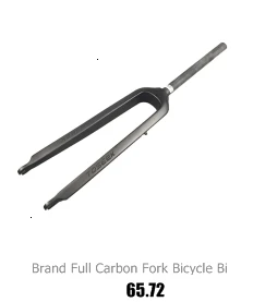 Wacako шоссейные велосипеды Вилка передней оси Full Carbon Fiber 700C Велосипедная вилка полный углерода вилка стиль дорожный велосипед вилка, части велосипеда