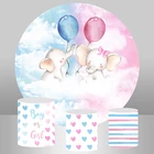 Фон для детского дня рождения, акварельный слон, торт, баннер