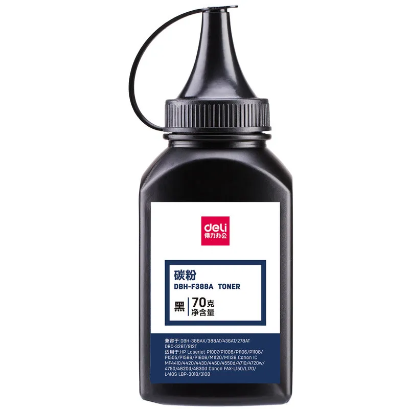 

DBH-F388A toner cartridge toner for HP laser printers can add 70 grams of toner