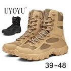 Новые военные ботинки, мужские тактические ботинки специального назначения для пустыни и снега, мужские уличные тактические ботинки для отслеживания, Рабочая обувь для мужчин