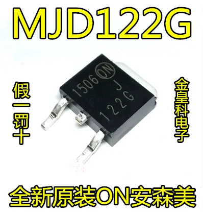 10 шт./лот на MJD122G 252 J122G MJD122T4G TIP122|Стартеры| |
