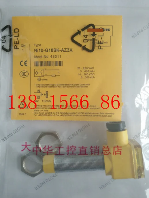 NI10-G18SK-AZ3X-RZ3X датчик приближения