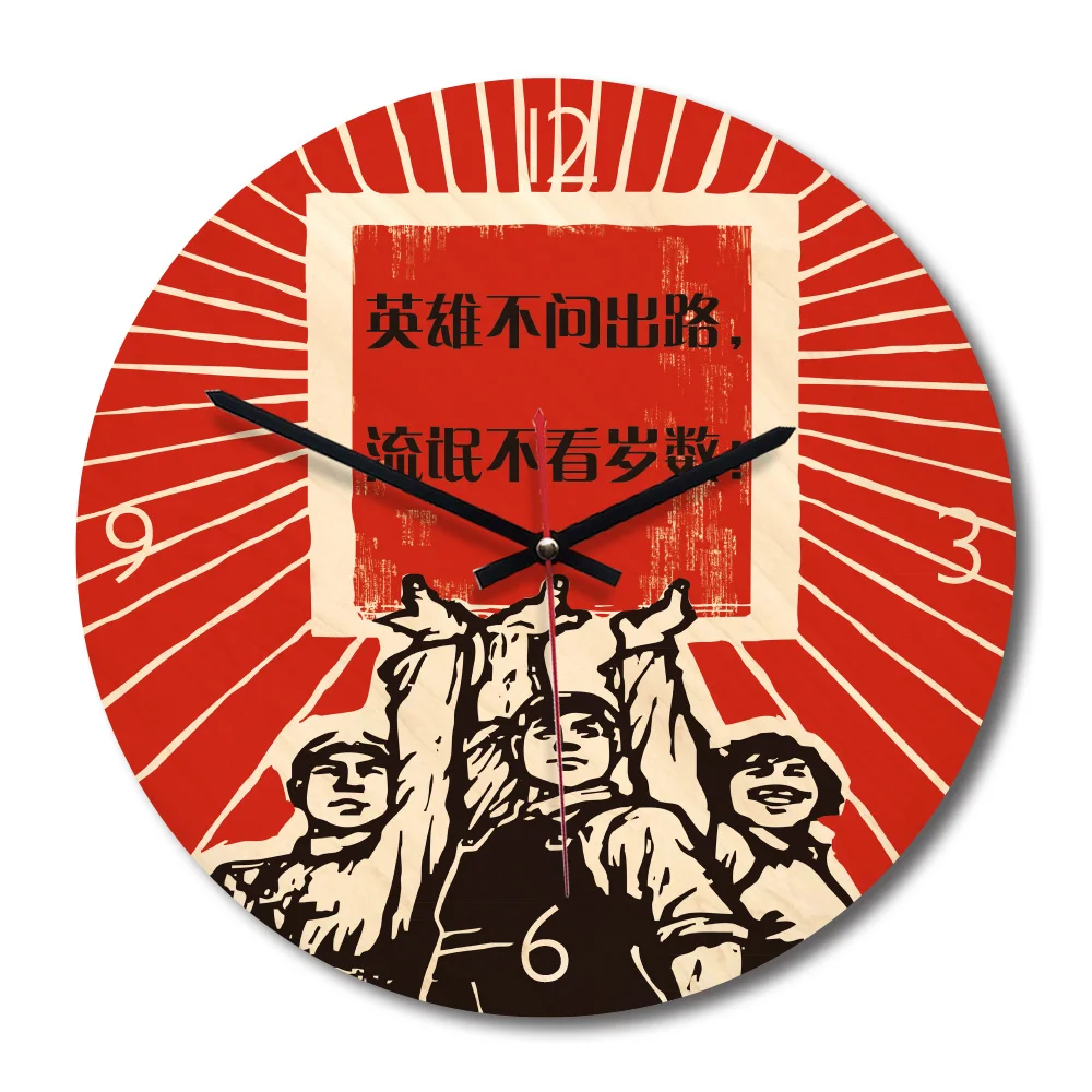 М. Сверкающие сверкающие настенные часы деревянные креативные современные