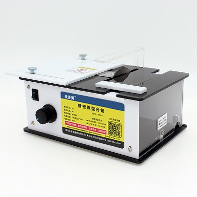 Миниатюрная Настольная пила верстак для деревообработки сделай сам режущий