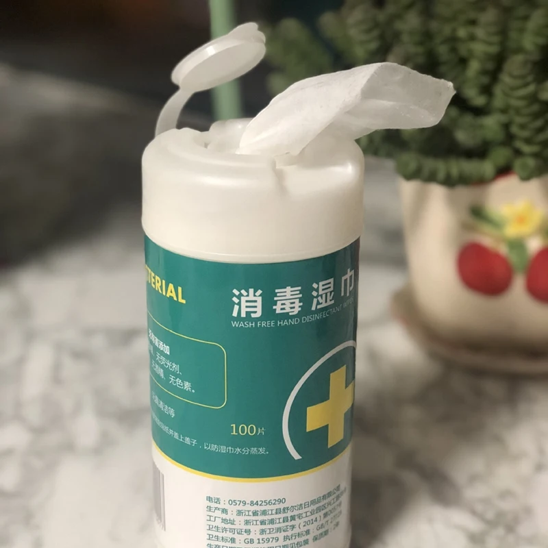 

3 Pack of 100PCS Alcohol Wet Wipe Disposable Disinfection Car Home Washing Wet Wipes for Hand Portable Wipe Antiseptic Skin Care