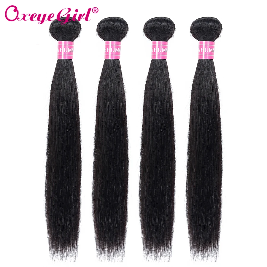 Бразильские прямые волосы пряди 100% человеческих волос для oxeyegirl 4 предложения