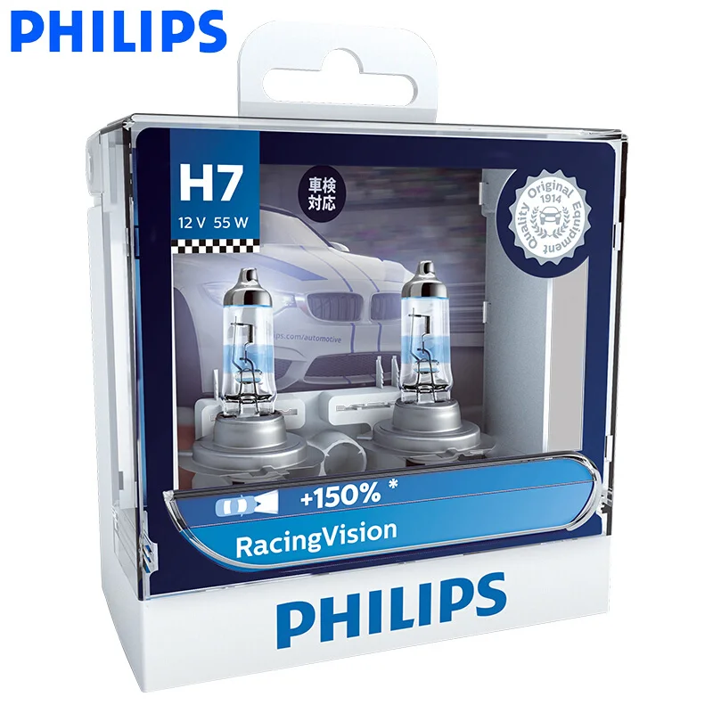 Philips H7 Racing Vision + 150% 12 В 55 Вт более яркие Автомобильные фары Автомобильная