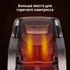 Изображение товара 4
