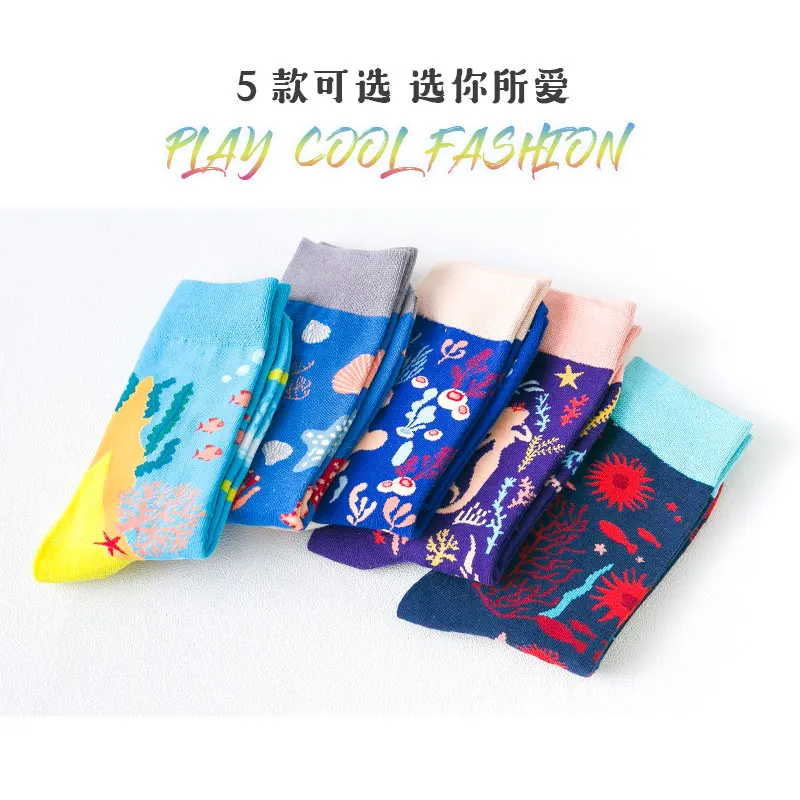 

YZ-S-ZZ-0089 Middle stockings lovers stockings Kaleidoscope street personality sports socks College Style socks cotton socks
