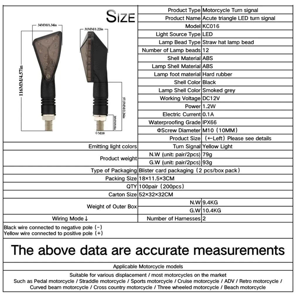 2 шт. Универсальный 12V мигающий поворотники мотоцикл светодиодный светильник s