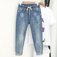 5xl plus size boyfriend jeans for women casual vintage high waist jeans denim harem pants elastic waist denim jeans femme k421