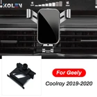 Автомобильный мобильный телефон держатель для Geely Coolray 2019 2020 гравитационная подставка для мобильного телефона Специальное крепление для навигационного кронштейна аксессуары