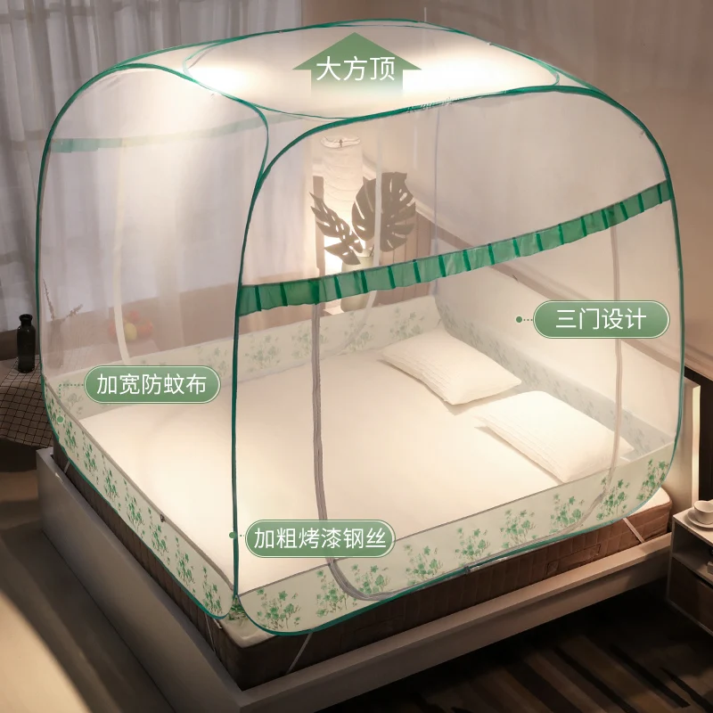 Складная монгольская сумка с бесплатной установкой противомоскитная сетка для