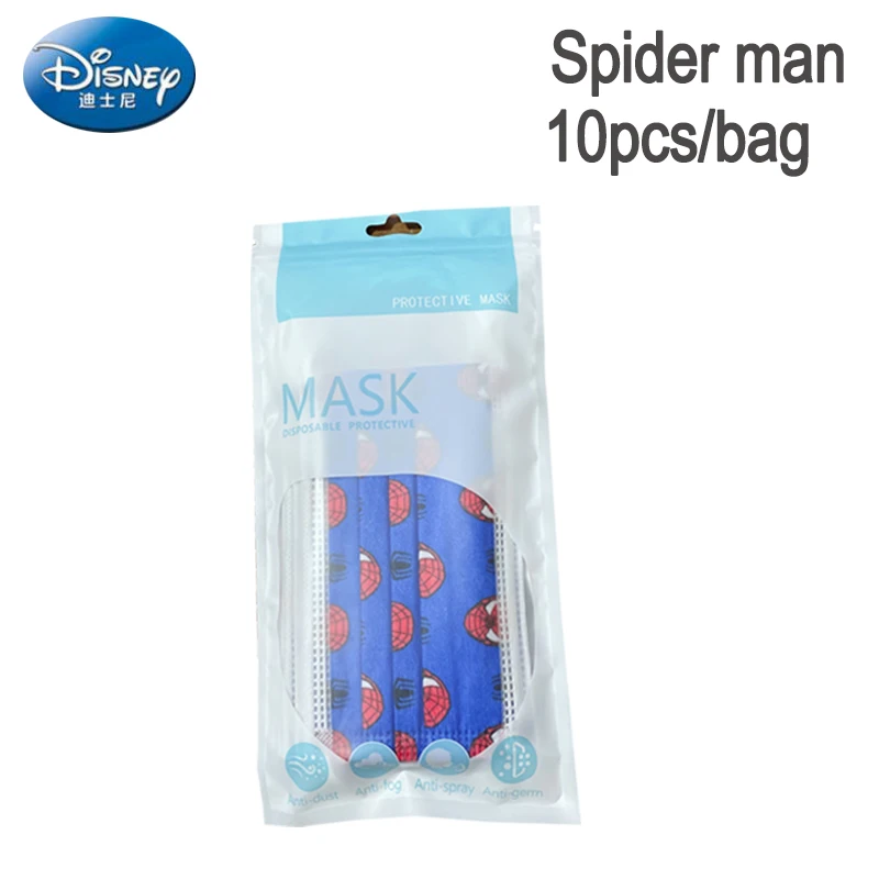 Маски Детские трехслойные из спанлейса голубые 60/30 шт. | Тематическая одежда и