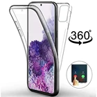 Чехол с полным покрытием для Samsung Galaxy S21, S20 FE, S10e, S10, S9, S8 Plus, S7 Edge, Note 8, 9, 10, 20 Ultra, двухсторонний, 360