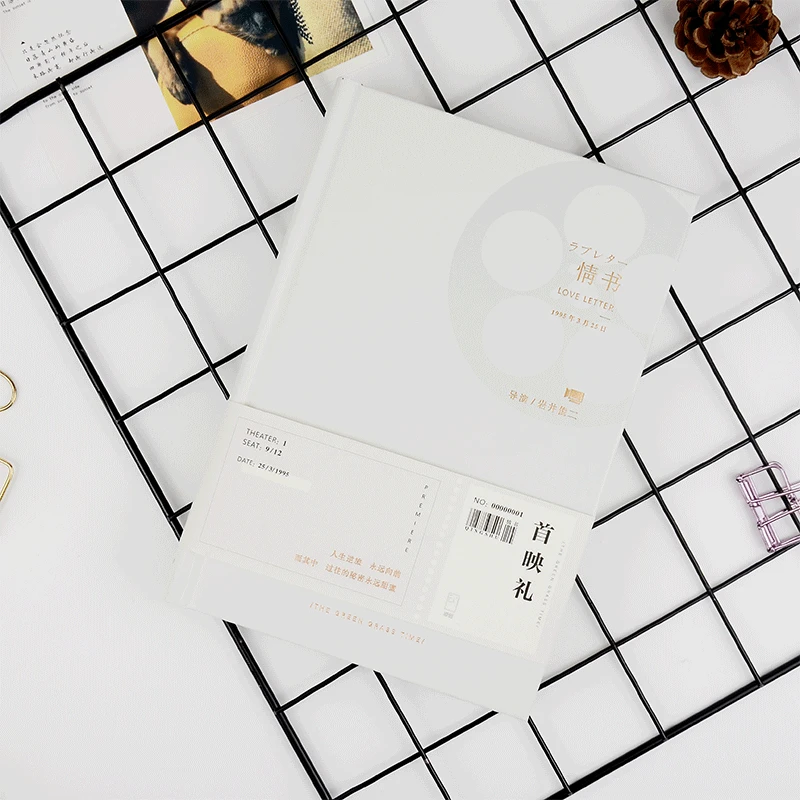 A5 креативный портативный канцелярский тканевый чехол горизонтальная линия