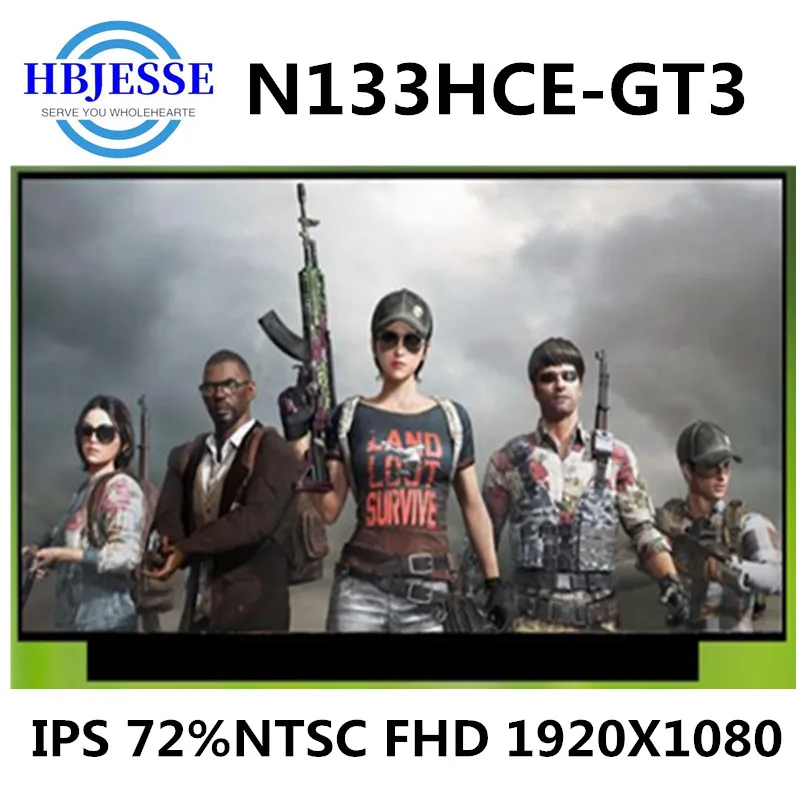 Новинка 13 3 дюйма компактная модель N133HCE GT3 IPS FHD 72% NTSC eDP 30 контактов зеркальная