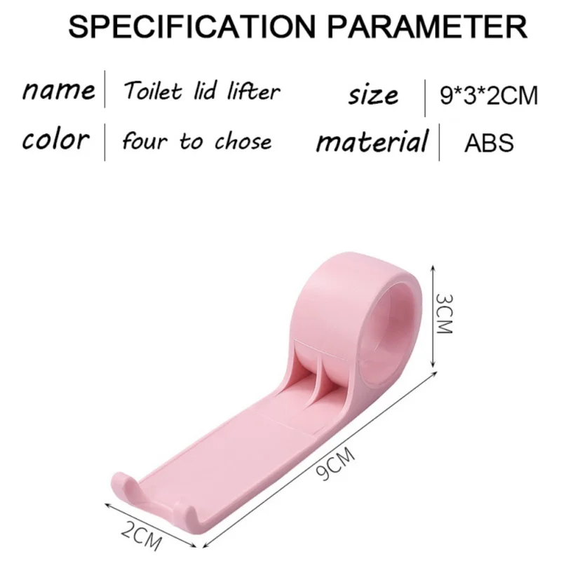 1 шт. подъемник крышки унитаза бытовой для защиты от загрязнений и грязи удобное