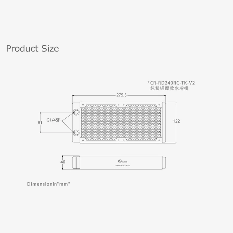 Bykski черный радиатор охлаждения воды 240 мм медный толщина около 40 лучше для 12 см