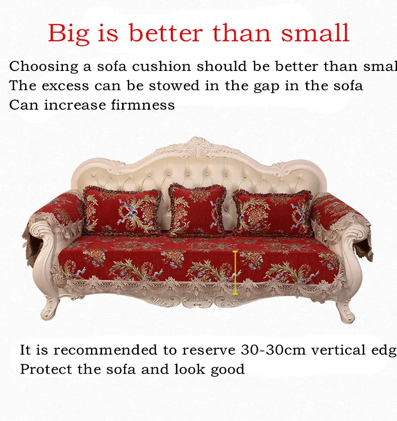 Высокое качество европейский стиль универсальный чехол для дивана синель