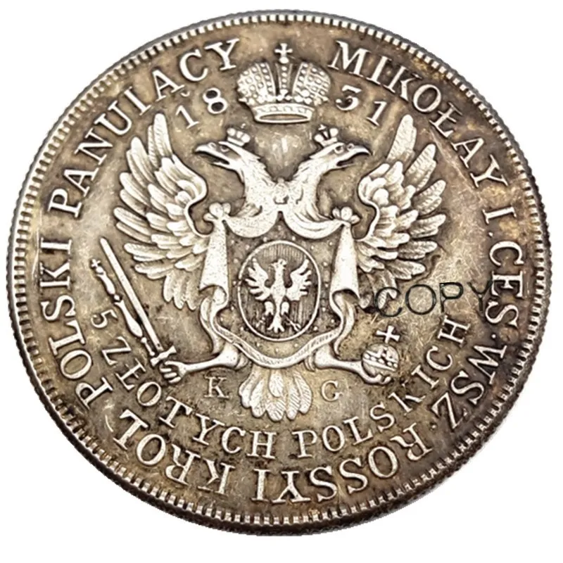 

Польша 1831 г., 5 золотых посеребренных монет, копия