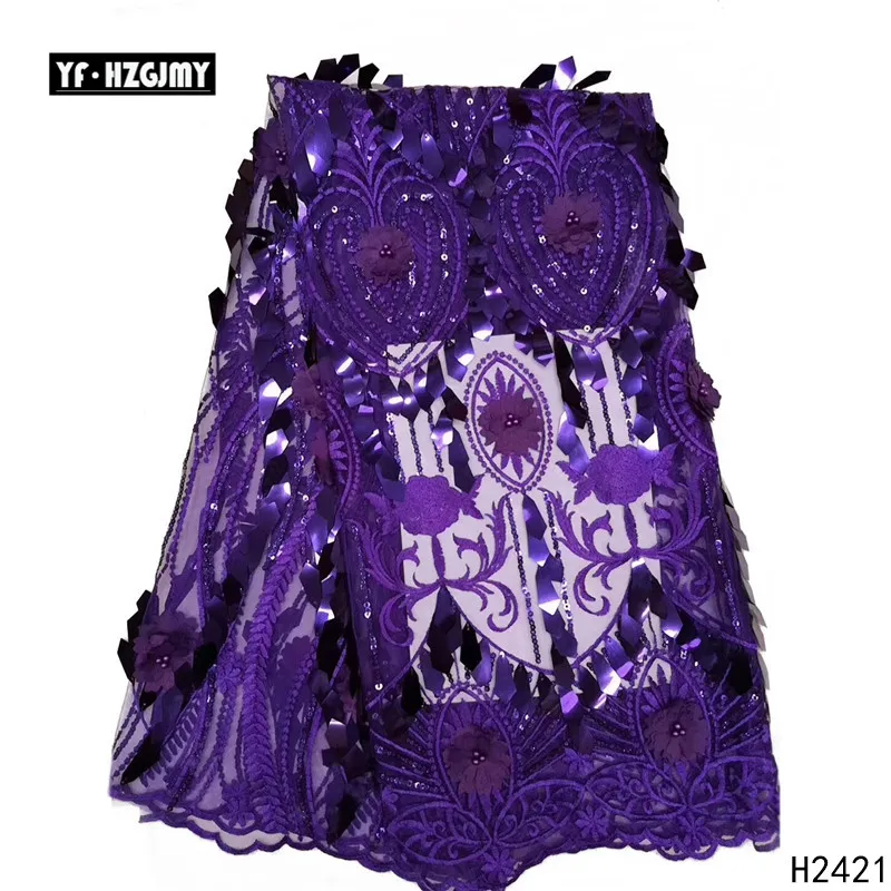 Высококачественная серебристо-серая африканская кружевная ткань Роскошные