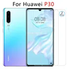 Чехол для huawei p30 чехол на huaweip30 p 30 30 p задняя крышка чехлы Защитный чехол для телефона для huawei p30 закаленное стекло 6,1 cas