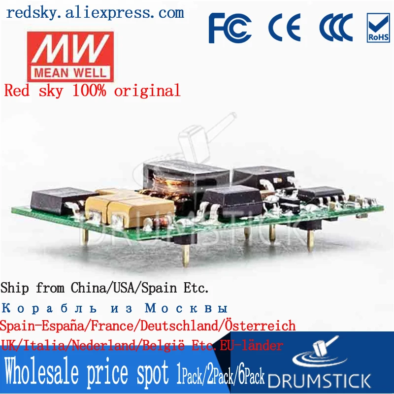 (Только 11 11) Среднее хорошее NSD05-48S3 (12 шт.) 3 В 1 2a meanwell NSD05 96 Вт DC-DC Регулируемый