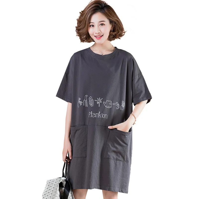 

Plus Size Women's Korean Summer New Round Neck Dress Women's Mid-length Loose Short-sleeved Dress