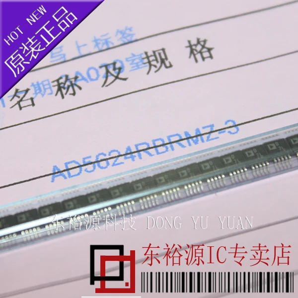 

Free shipping AD5624RBRMZ-3 AD5624-3 MSOP D7L 10PCS