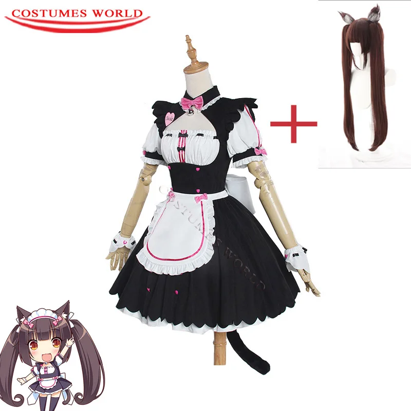 2020 женский косплей костюм некопара чокола Ванильная горничная Сексуальное Милое