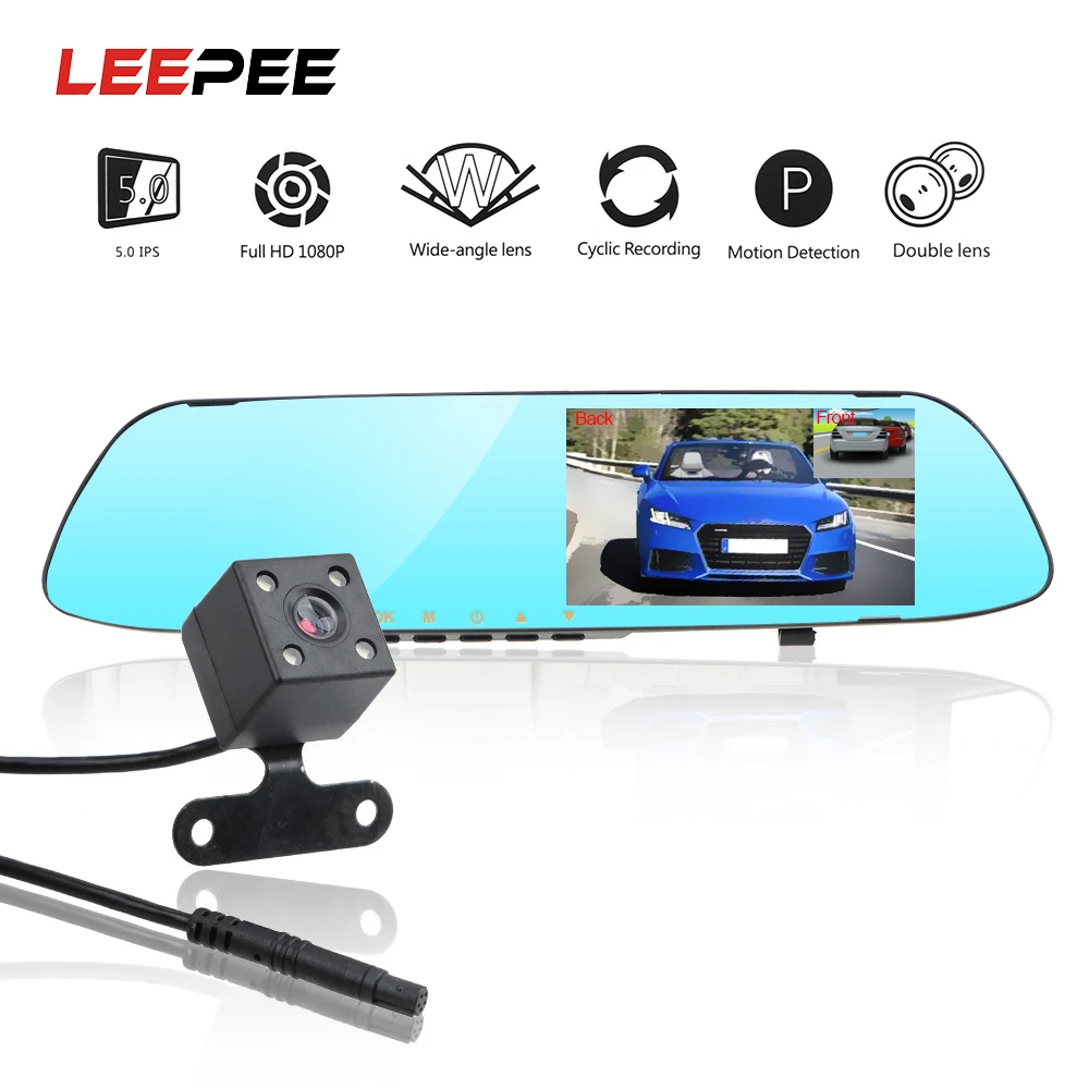 LEEPEE 30 см двойной канал зеркало заднего вида рекордер изображение автомобиля DVR Dash