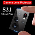 2 предмета в комплекте, для стекла Samsung Galaxy S21 ультра 5G для заднего экрана объектива камеры для Samsung S21 Plus Ultra 5G камера Стекло HD пленок для задней панели