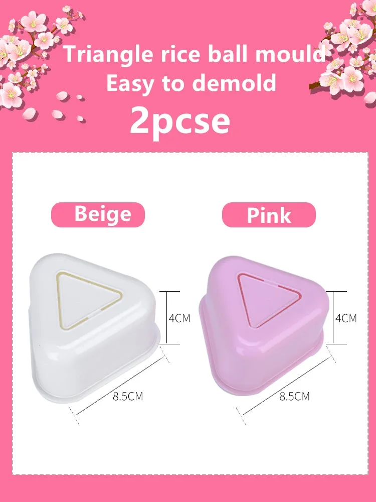 2pcse треугольная форма для рисовых шариков суши экологически чистые материалы