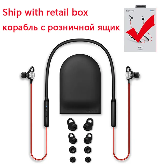Red with box Meizu EP52, беспроводные наушники, Bluetooth 4,1, спортивные наушники, стерео гарнитура, IPX5, водонепроницаемые наушники с микрофоном - Цвет: Red with box