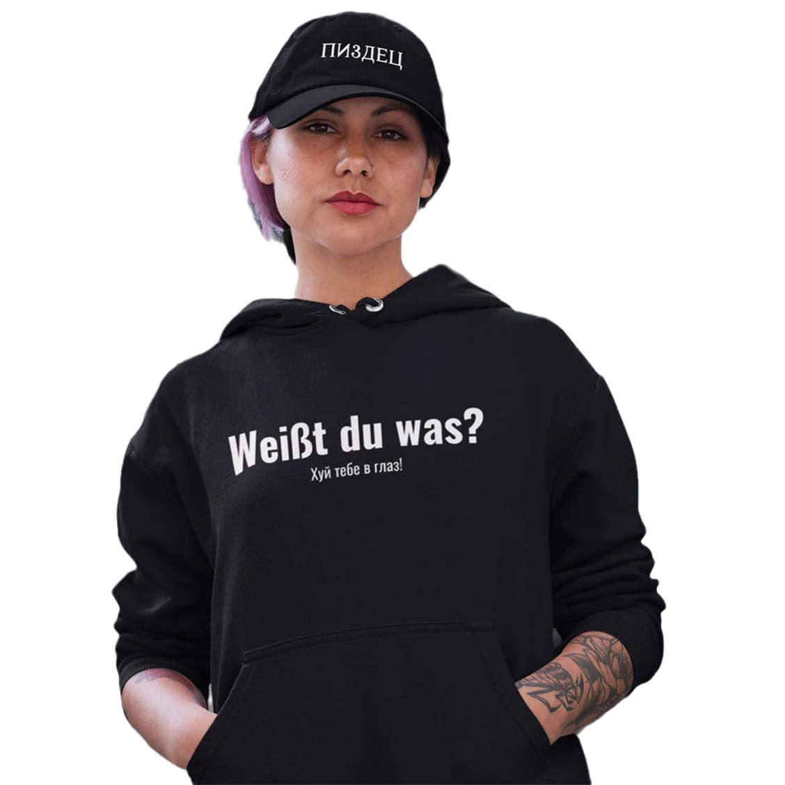 

Weißt du was Хуй тебе в глаз! HOODIE for Female Spring Winter Tops Vintage Black Cotton Hood Hoodies Jacket Top for Unisex
