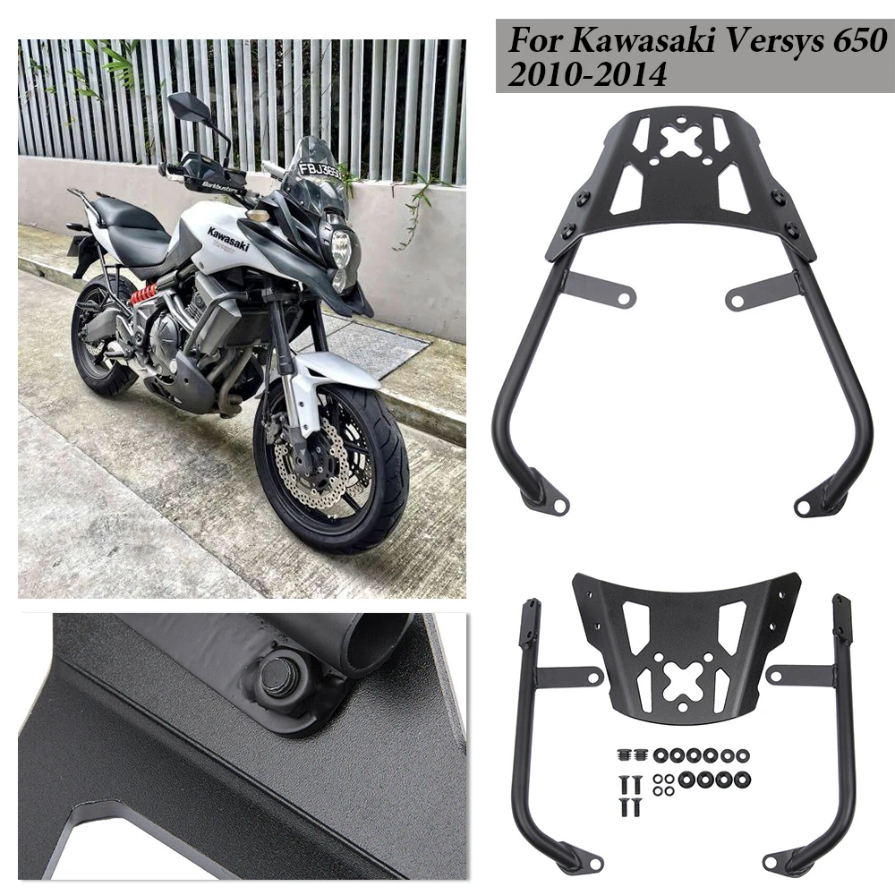Задняя багажная полка барная стойка для Kawasaki Versys 650 2010 2011 2012 2013 2014 аксессуары