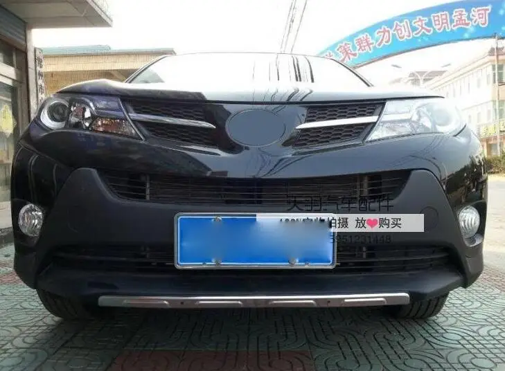 1pcs Чехол для Toyota RAV4 2013 высококачественная нержавеющая сталь+ Задний бампер протектор защита для автомобиля-Стайлинг - Цвет: 1pcs