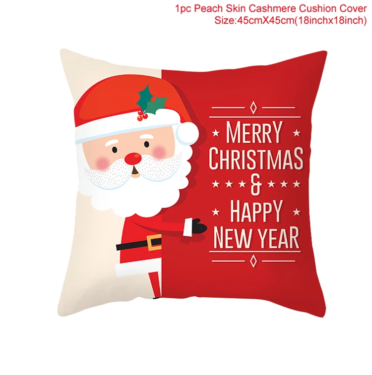 

Рождественская наволочка FENGRISE