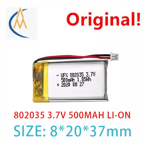 

Ufx802035 (500mah) 3,7 V Bluetooth аудио Светодиодная лампа Защитная плата с достаточной емкостью и долговечностью
