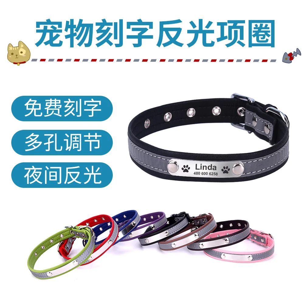 Detian ошейник для домашних животных на заказ из микрофибры собак светоотражающий