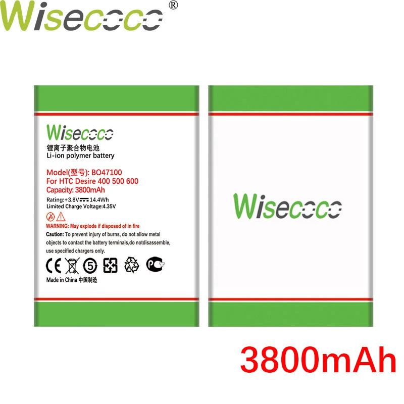 Аккумулятор WISECOCO 3800 мАч BO47100 для HTC Desire 400 500 600 Dual SIM 609d 5088 5060 C525c C525E T528 T606W