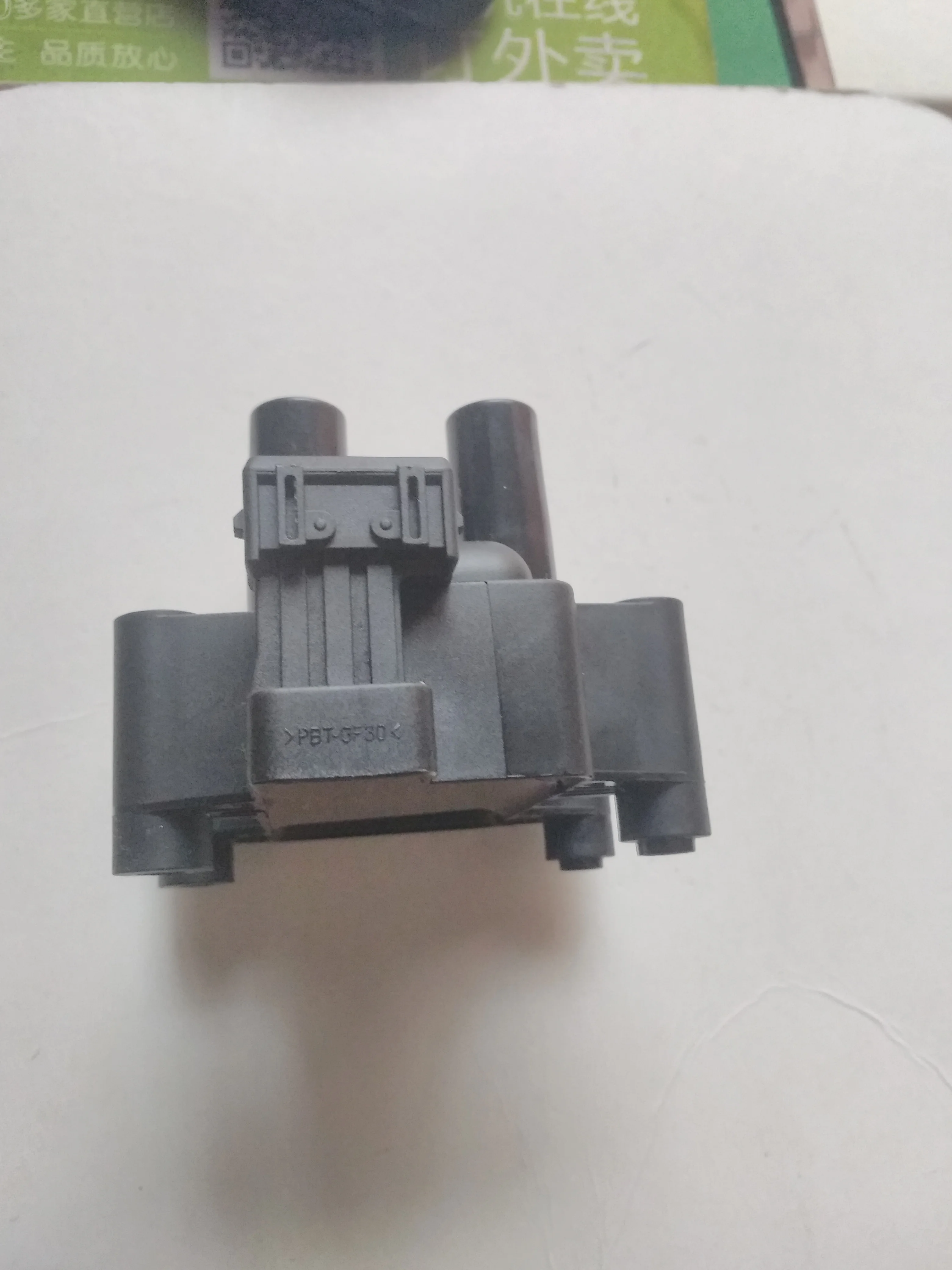 12 месяцев гарантии качества Катушка зажигания для двигателей Chery 2 A3 A5 Cowin 3477 OE №