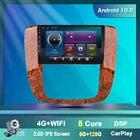 OKNAVI 9 ''Android 9,0 автомобильный 4G WIFI радио для GMC Yukon 2008 2009 2010 2011 2012 мультимедийный видеоплеер навигация GPS без Dvd