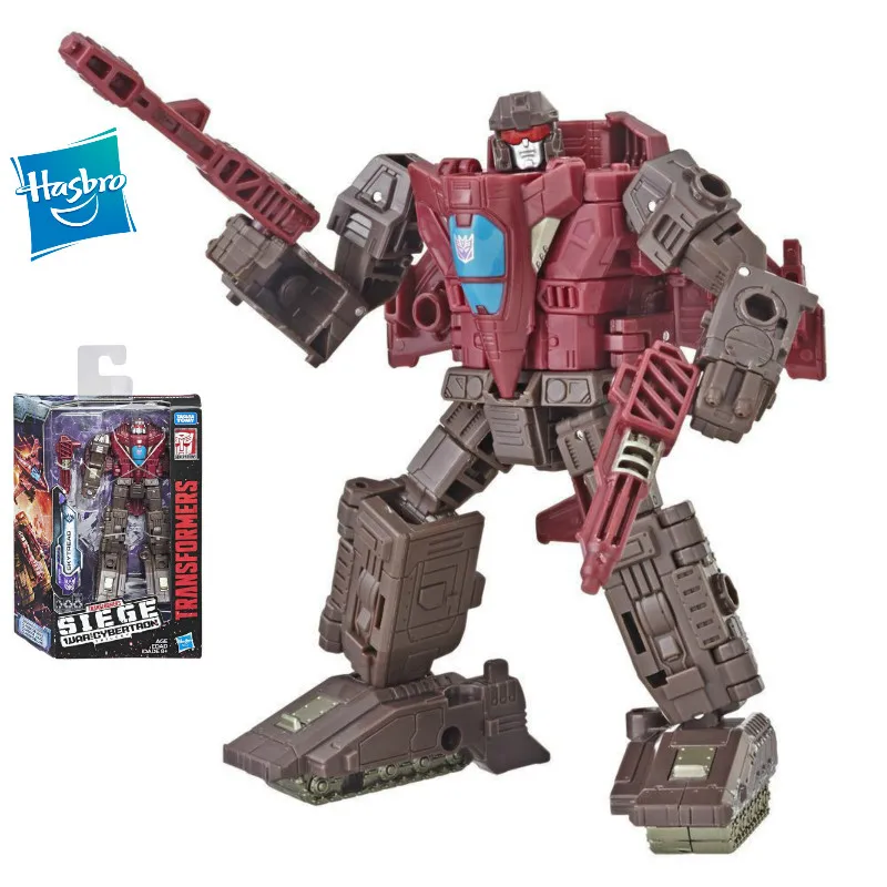 Новые Фигурки Hasbro Трансформеры поколения война для Кибертрона осада Делюкс