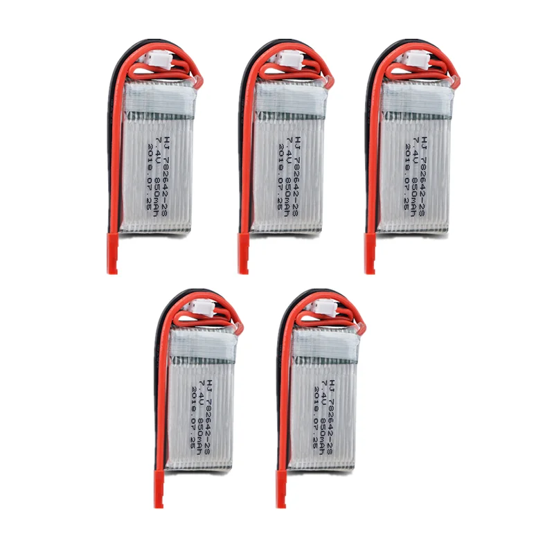 2S Lipo Батарея 7 4 V 850 мА/ч 20C разъем JST для RC пульт дистанционного управления