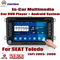 for seat toledo mk3 5p 2005 2009 car android dvd gps player navigation system hd screen radio stereo integrated multimedia
