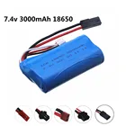 Литий-Полимерный Аккумулятор 7,4 в 3000 мАч для радиоуправляемого дрона Q46 Wltoys 10428 12428 12423 MJX T40 T40C F39 F49 T39 Syma 822 BG1518 BG1513 BG1515